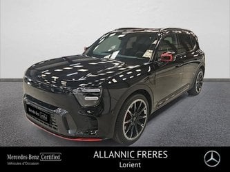 Smart d'occasion à caudan | #5 646ch 100kwh brabus 4x4