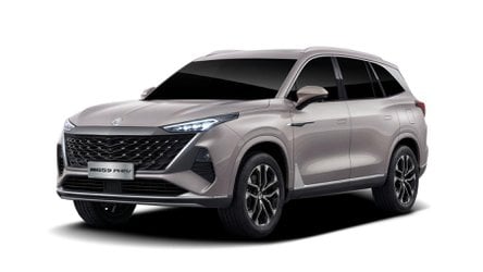 D'occasion À Bellerive-Sur-Allier | Mg Mgs9 Phev 299 Ch Premium