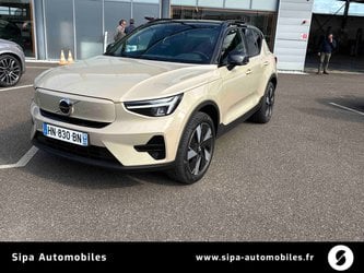 Voitures D'0Km À Mérignac | Volvo Ex40 Single Extended Range 252 Ch Ultra 5P