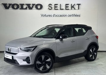 Voitures D'0Km À Labège | Volvo Ex40 Single Extended Range 252 Ch 1Edt Ultra 5P