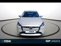 Voitures D'occasion À Avignon | Mazda Mazda 2 Mazda 2 1.5 Skyactiv-G 90Ch Exclusive-Line Bva 2023