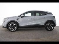 Voitures D'occasion À Douai | Renault Captur 1.6 E-Tech Full Hybrid 145Ch Techno