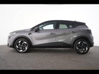 Voitures D'occasion À Douai | Renault Captur 1.6 E-Tech Full Hybrid 145Ch Techno