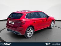 Voitures D'occasion À Maubeuge | Škoda Kamiq 1.0 Tgi G-Tec 90Ch Active