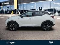 Voitures D'occasion À Montpellier | Nissan Juke 1.6 Hybrid 143Ch N-Design 2023.5