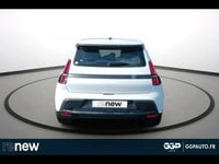 Voitures D'occasion À Petite Forêt | Renault 5 E-Tech Electrique 120Ch Evolution Autonomie Urbaine