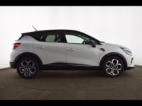 Voitures D'occasion À Valenciennes | Renault Captur 1.0 Tce 90Ch Techno