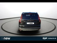 Voitures D'occasion À Guise | Dacia Jogger 1.6 Hybrid 140Ch Extreme 7 Places -24