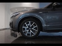 Voitures D'occasion À Villeneuve D'ascq | Volkswagen Touareg 3.0 Tsi Ehybrid 462Ch R 4Motion Bva8