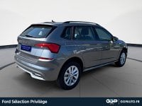 Voitures D'occasion À Dunkerque | Škoda Kamiq 1.0 Tsi Evo 110Ch Business Dsg7