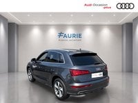 Voitures D'occasion À Brive La Gaillarde | Audi Q5 50 Tfsi E 299 S Tronic 7 Quattro S Line