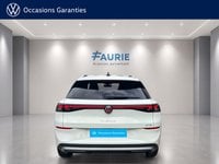 Voitures D'occasion À Tulle | Volkswagen T-Roc 1.5 Etsi Hybrid 150 Ch Dsg7 Style