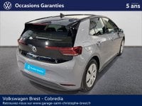 Voitures D'occasion À Brest | Volkswagen Id.3 145Ch Pro 58 Kwh