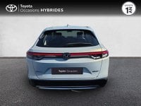 Voitures D'occasion À Vannes | Honda Hr-V 1.5 I-Mmd 131Ch E:hev Advance