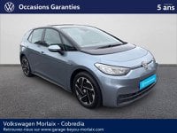 Voitures D'occasion À Morlaix | Volkswagen Id.3 204Ch Pro S 77 Kwh