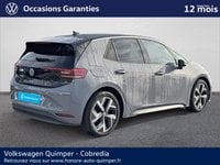 Voitures D'occasion À Quimper | Volkswagen Id.3 204Ch Pro Performance 58 Kwh Style