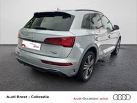 Voitures D'occasion À Brest | Audi Q5 40 Tdi Mild Hybrid 204Ch S Line Quattro S Tronic 7