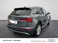 Voitures D'occasion À Brest | Audi Q5 35 Tdi Mild Hybrid 163Ch S Line S Tronic 7