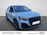 Voitures D'occasion À Saint-Brieuc | Audi Q2 35 Tfsi 150Ch S Line Plus S Tronic 7