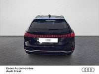 Voitures D'occasion À Brest | Audi A5 Avant 2.0 Tfsi 204Ch S Line Quattro S Tronic 7