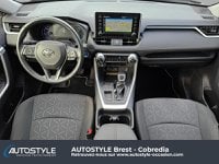 Voitures D'occasion À Brest | Toyota Rav4 Hybride 218Ch Dynamic 2Wd