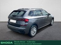 Voitures D'occasion À Brest | Škoda Kamiq 1.0 Tsi Evo 2 95Ch Selection
