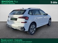 Voitures D'occasion À Lanester | Škoda Kamiq 1.0 Tsi Evo 2 116Ch Selection