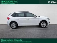Voitures D'occasion À Lanester | Škoda Kamiq 1.0 Tsi Evo 110Ch Business Dsg7
