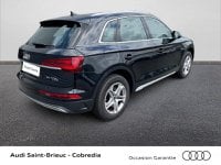 Voitures D'occasion À Saint-Brieuc | Audi Q5 50 Tfsi E 299Ch Business Executive Quattro S Tronic 7