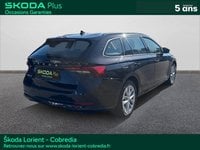 Voitures D'occasion À Lanester | Škoda Octavia Combi 2.0 Tdi 150Ch Ambition Dsg7