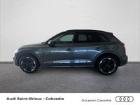 Voitures D'occasion À Saint-Brieuc | Audi Q5 2.0 Tdi 190Ch S Line Quattro S Tronic 7