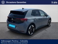 Voitures D'occasion À Pontivy | Volkswagen Id.3 204Ch Pro S 77 Kwh Life Max