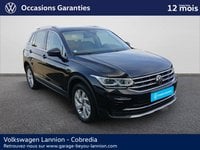 Voitures D'occasion À Lannion | Volkswagen Tiguan 1.4 Ehybrid 245Ch Elegance Dsg6