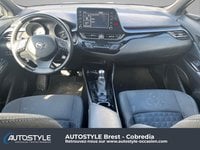 Voitures D'occasion À Brest | Toyota C-Hr 122H Edition 2Wd E-Cvt Rc18