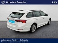 Voitures D'occasion À Pontivy | Škoda Octavia Combi 2.0 Tdi 116Ch Business Dsg7 Euro6D-Ap