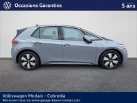 Voitures D'occasion À Morlaix | Volkswagen Id.3 145Ch - 58 Kwh Life