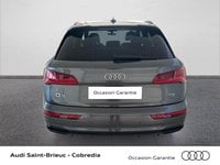 Voitures D'occasion À Saint-Brieuc | Audi Q5 2.0 Tdi 190Ch S Line Quattro S Tronic 7