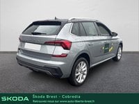Voitures D'occasion À Brest | Škoda Kamiq 1.0 Tsi Evo 2 116Ch Clever Edition