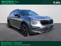 Voitures D'occasion À Brest | Škoda Kamiq 1.0 Tsi Evo 2 116Ch Monte Carlo Dsg7