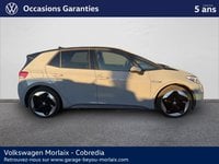 Voitures D'occasion À Morlaix | Volkswagen Id.3 204Ch Pro Performance 58 Kwh Active