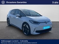 Voitures D'occasion À Lanester | Volkswagen Id.3 204Ch Pro S 77 Kwh Life Max