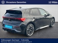 Voitures D'occasion À Quimper | Cupra Born 230Ch Xl 77 Kwh V