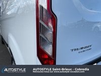 Voitures D'occasion À Laval | Ford Transit Custom Fg 280 L1H1 2.0 Ecoblue 130 Trend Business
