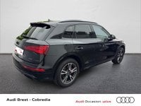 Voitures D'occasion À Brest | Audi Q5 50 Tfsi E 299Ch S Line Quattro S Tronic 7