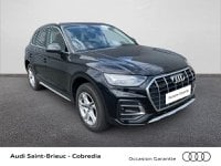 Voitures D'occasion À Saint-Brieuc | Audi Q5 50 Tfsi E 299Ch Business Executive Quattro S Tronic 7