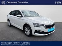 Voitures D'occasion À Pontivy | Škoda Scala 1.0 Tsi Evo 110Ch Business Dsg7