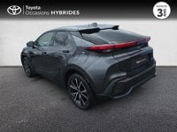 Voitures D'occasion À Vannes | Toyota C-Hr 2.0 Hybride 200Ch Design My25