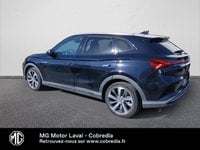 Voitures D'occasion À Laval | Mg Marvel R Ev 180Ch - 70Kwh Luxury 2Wd