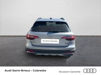 Voitures D'occasion À Saint-Brieuc | Audi A4 40 Tdi 204Ch Avus Quattro S Tronic 7