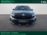 Voitures D'occasion À Lanester | Škoda Kamiq 1.0 Tsi Evo 2 116Ch Monte Carlo Dsg7